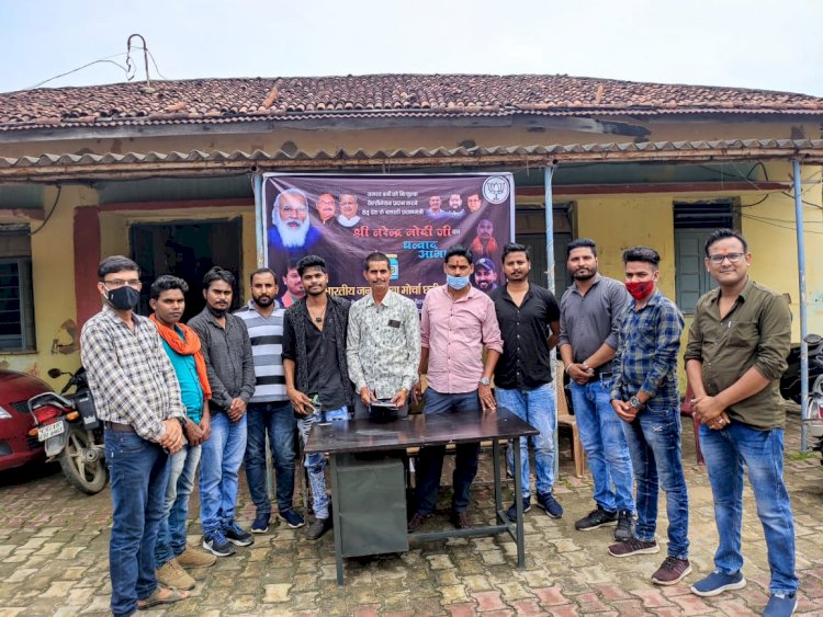 *युवा मोर्चा ने लगाया हेल्प डेस्क वेक्सिनेशन के लिए किया लोगो का सहयोग*