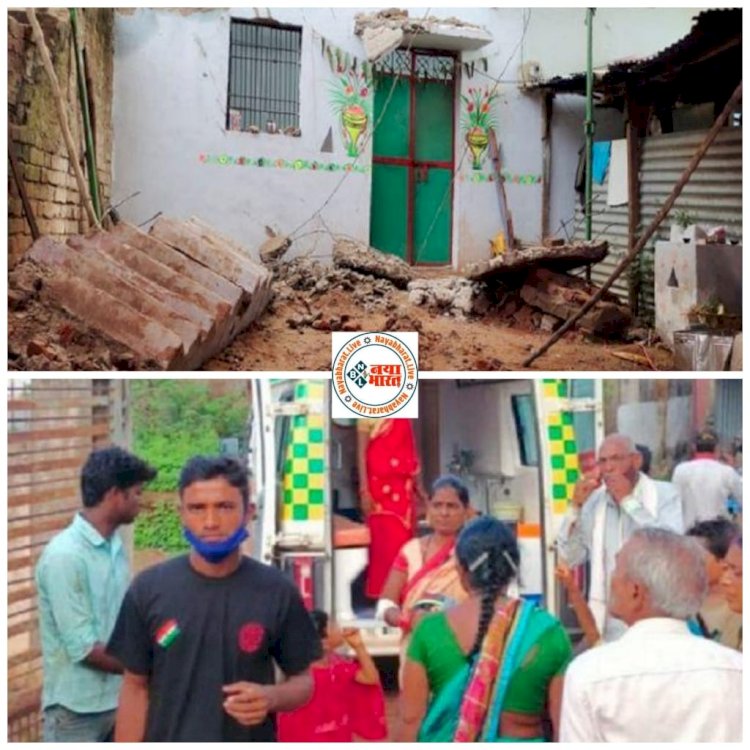 CG बिग न्यूज़ :- शादी समारोह में बड़ा हादसा: घर की सीढ़ियां भरभरा ढही दुल्हन की बड़ी मां की मौत, दुल्हन सहित 7 लोग घायल, 6 की हालत गंभीर….