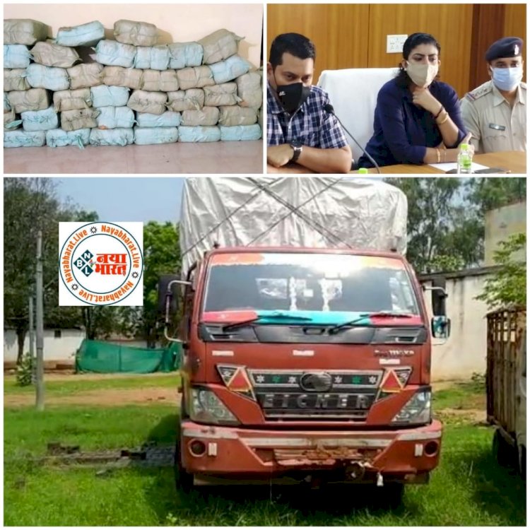 CG बिग ब्रेकिंग 2 करोड़ के क़रीब का गाँजा पकड़ाया: गांजे के खिलाफ में इस जिले में अब तक की सबसे बड़ी कार्यवाही... नमक की आड़ में गांजा दबाकर ले जा रहे थे तस्कर... इसकी थी तैयारी... ऐसे खुला राज,फिर जो हुआ...