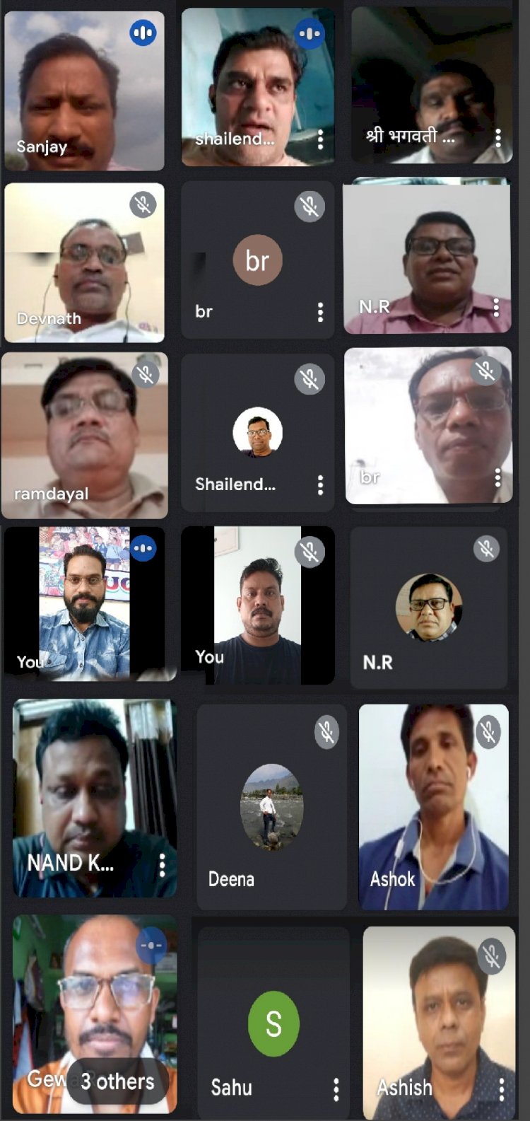छत्तीसगढ़ टीचर्स एसोसिएशन जिला धमतरी के वर्चुअल जिला स्तरीय बैठक का हुआ आयोजन...