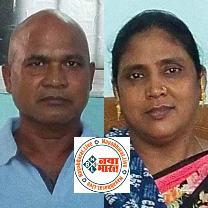 सट्टा खिलाते...दम्पत्ति को धमतरी पुलिस ने रंगे हाथ पकड़ाये...