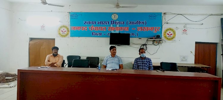शिक्षा स्थायी समिति के अध्यक्ष ने ली संकुल समन्यवक की बैठक।