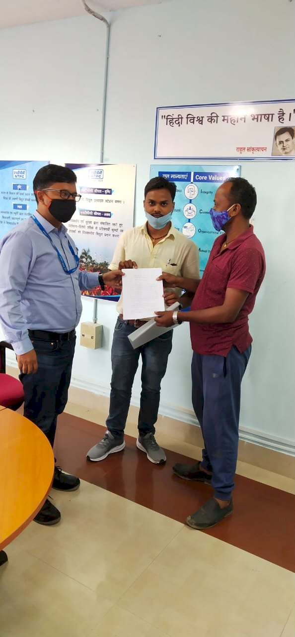 एनटीपीसी सीपत में एम.जी आर विभाग में कार्यरत कर्मचारियों ने प्रबंधक को रेगुलर ड्यूटी देने व सुपरवाइजरो की मनमानी को रोकने सौपा ज्ञापन पढ़े पूरी खबर