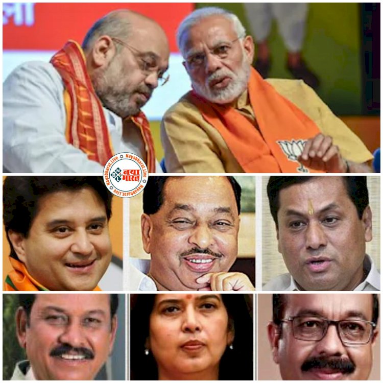 मोदी कैबिनेट के विस्तार का मुहूर्त तय: नए मंत्री आज शाम इस समय लेंगे शपथ.... बड़ा होगा मोदी मंत्रिपरिषद का विस्तार.... मंत्रिमंडल विस्तार में CG से भी!.... इनका नाम भेजा गया.... जानें किन्हें मिलेगी जगह......