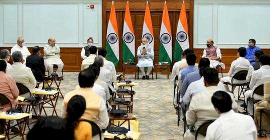 मोदी कैबिनेट BIG ब्रेकिंग: कैबिनेट विस्तार में आज 43 नेता लेंगे शपथ.... ये 43 सांसद बनेंगे मंत्री.... नये मंत्रिमंडल में यहां का दबदबा.... सिंधिया समेत ये नाम हैं शामिल.... यहां देखें पूरी लिस्ट.....