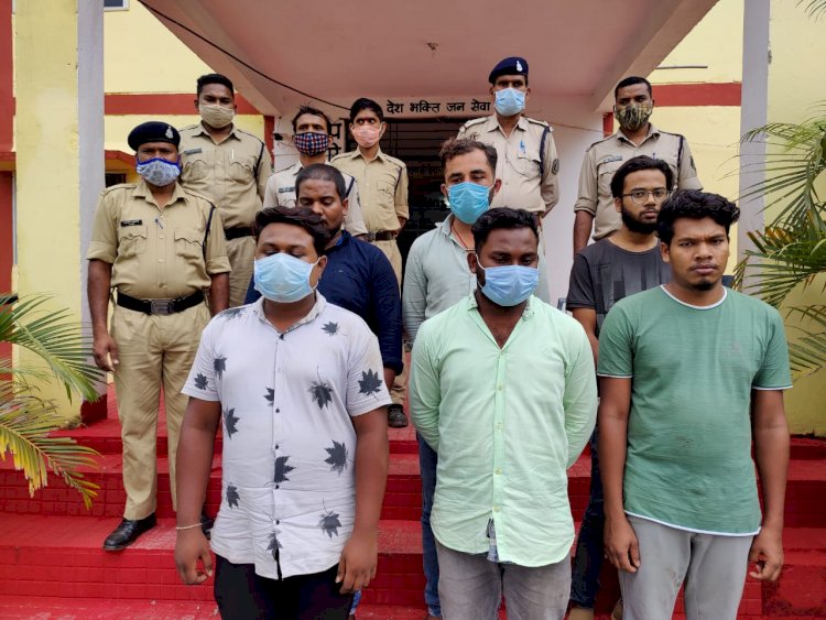 CG ब्रेकिंग: मेडिकल कॉलेज अस्पताल में घुस महिला स्टाफ के साथ की छेड़छाड़.... हुड़दंग मचाने वालों की स्टाफ ने भी की बेदम पिटाई.... फिर हुआ ये.... महिला स्टाफ के साथ छेड़छाड़ करने वाले 6 आरोपी गिरफ्तार.....