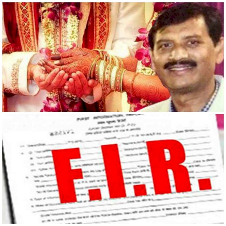 CEO ने रचाई दूसरी शादी: 34 साल बाद दो बच्चे के बाप ने परियोजना अधिकारी से कर ली चुपके-चुपके शादी…. CEO की पहली पत्नी ने करवा दी दोनों मियां-बीबी पर FIR.... CEO की आशिक मिजाजी जान हो जाएंगे हैरान.....