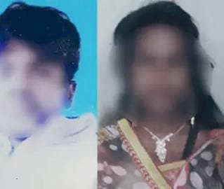 CG अजीबो-गरीब मामला: दो लड़कों के बीच पनपा प्यार... दो युवकों ने की शादी…. रहने लगे पति-पत्नी बनकर.... युवक को पहनाता था महिलाओं के कपड़े.... पत्नी बने युवक ने लगाया अप्राकृतिक सेक्स का आरोप.... फिर जो हुआ......