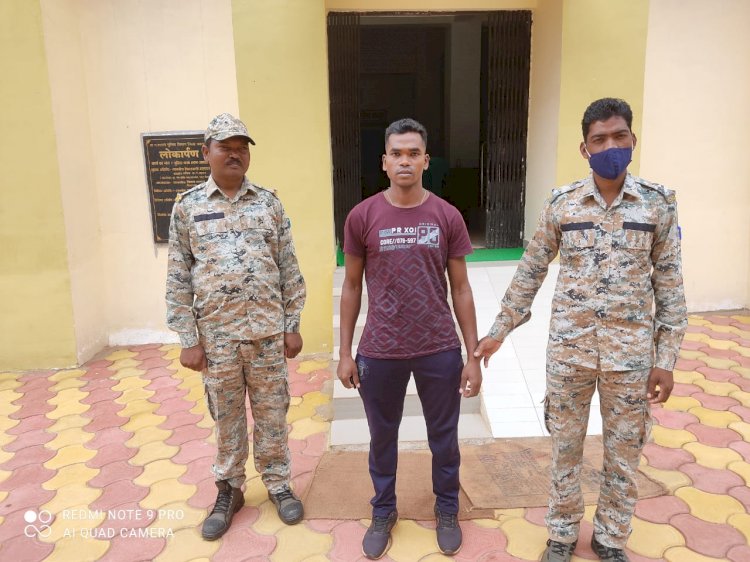 आरक्षक गिरफ्तार CG ब्रेकिंग: युवती को शादी का झांसा देकर आरक्षक एक साल तक करता रहा दुष्कर्म.... फिर हुआ ये.... रेप का आरोपी आरक्षक गिरफ्तार.....