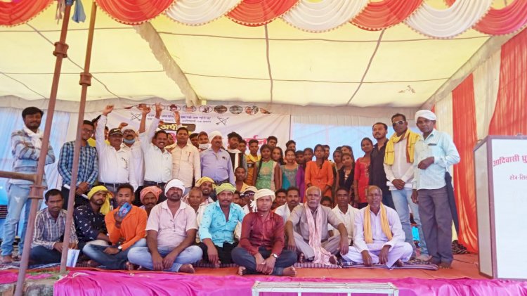 आरक्षण खत्म करने को ले कर सर्व आदिवासी समाज बड़ी नाराजगी...