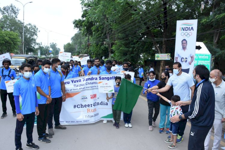 टोक्यो ओलिम्पिक 2021 में शामिल हो रहे भारतीय खिलाड़ी दल के उत्साहवर्धन हेतु रायपुर पश्चिम के विधायक विकास उपाध्याय ने मैराथन दौड़ को दिखाया हरा झंडी......