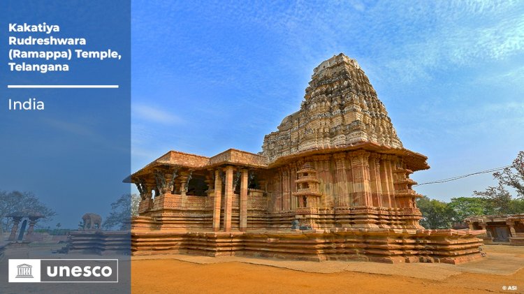 भारत को मिला अपना 39वां विश्व धरोहर स्थल: विश्व धरोहर में शामिल हुआ भगवान शिव का ये अलौकिक मंदिर..... जानें 900 साल पुराने इस मंदिर की विशेषता.... देखें तस्वीरें......
