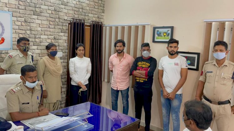 CG ब्रेकिंग: 'ड्रीम ताज' का फ्रॉड पैकेज.... दूसरों की जमीन दिखा करते सौदा.... खरीदी पर हॉलीडे पैकेज का झांसा देते....10 लाख से ज्यादा ठगे.... युवती सहित इंटर स्टेट गैंग के 4 आरोपी गिरफ्तार......