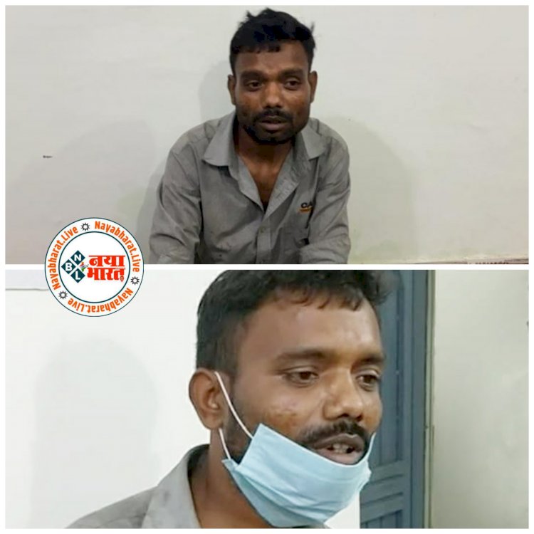 CG दिनदहाड़े हत्या: भाभी के आशिक की हत्या.... जाम के बाद दोस्त ने ली जान.... साथ बैठकर पी शराब.... फिर हुआ ये.... दोस्त ने अवैध संबंध को लेकर गला दबाकर उतारा मौत के घाट…. वारदात से फैली सनसनी.... हत्यारा दोस्त गिरफ्तार.....