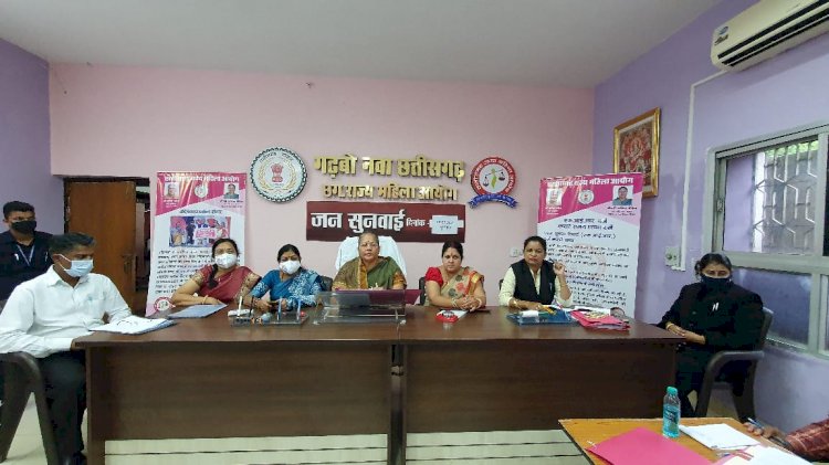 CG ब्रेकिंग: विधवा महिला से छेड़छाड़ कर जमीन हड़पने की फिराक में था वकील.... वकालत का लाइसेंस निलंबित करने की अनुशंसा.... शराब पीकर आयोग में उपस्थित होने वाले अनावेदकों के साथ हुआ ये......