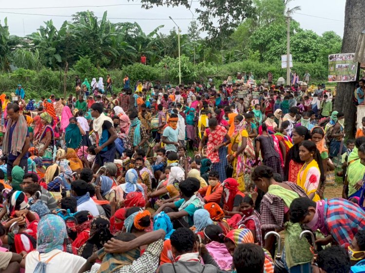 हजारों की संख्या में उपस्थित हो कर ग्रामीणों ने किया विरोध प्रदर्शन...लगाए ये आरोप...