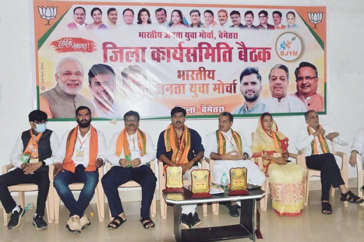 बैठक:युवाओं की आवाज बनकर करना है काम -रंजीत सिंह ठाकुर प्रभारी व प्रदेश प्रशिक्षण प्रमुख
