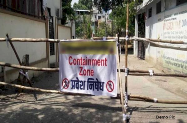 CG कंटेनमेंट जोन रिटर्न : लॉकडाउन की ओर बढ़ रहा छत्तीसगढ़!….इन जिलों में मिले एक परिवार में 4 और दूसरे में इतने कोरोना पॉजिटिव मरीज, ये इलाके कंटेनमेंट जोन घोषित…. जाने क्या खुला-क्या रहेगा बंद…..