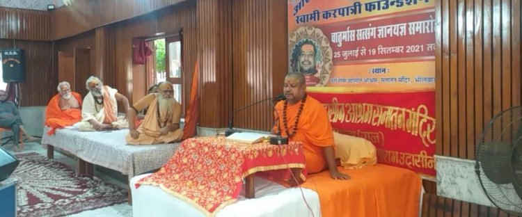 भारत में संस्कार कम हो सकते हैं लेकिन खत्म नहीं: त्रयम्बकेश्वर चैतन्य महाराज