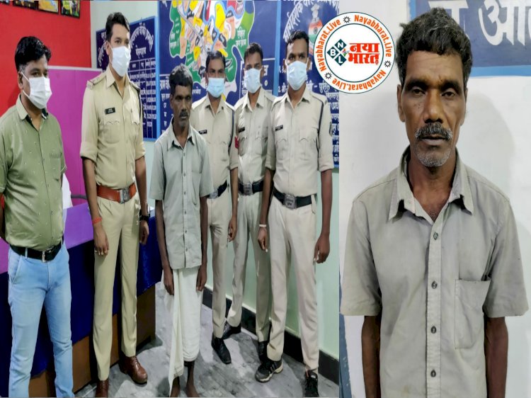 CG ब्लाइंड मर्डर की गुत्थी सुलझी: धारदार हथियार से निर्मम हत्या.... मर्डर के बाद काट दिया लाश को दो भागों में.... शरीर के दो हिस्से कर लाश को फेंक दिया बोरी में भरकर.... फिर जो हुआ.... 60 साल का आरोपी गिरफ्तार......