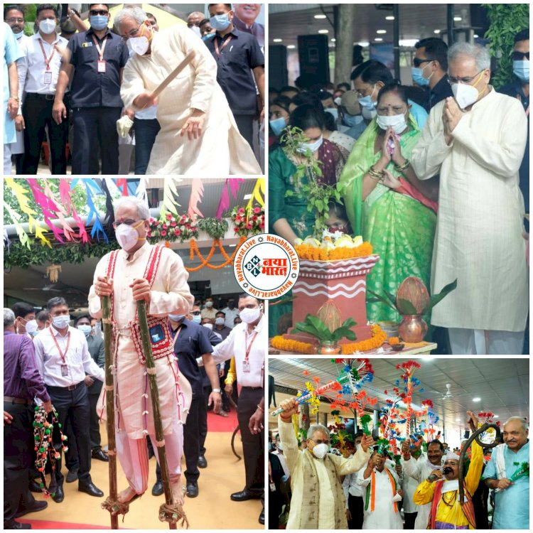 CG हरेली तिहार की धूम VIDEO: CM भूपेश ने किया गेड़ी डांस... भौंरा और गिल्ली-डंडा में भी आजमाया हाथ.... मंत्रियों संग जबरदस्त तरीके से मनाया गया हरेली तिहार.... देखकर मजा आ जाएगा.... देखें VIDEO......