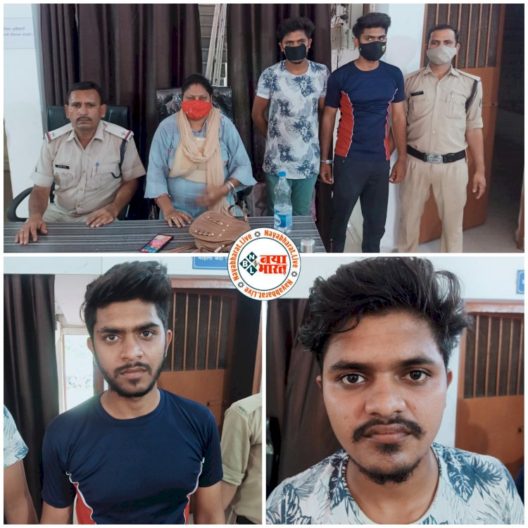 CG दो सगे भाई गिरफ्तार: छोटे भाई ने अपनी कथित प्रेमिका को बनाया हवस का शिकार.... 6 साल तक करता रहा रेप.... फिर जो हुआ.... बड़े भाई ने युवती को रॉड से बेदम पिटा.... और फिर किया ये.....