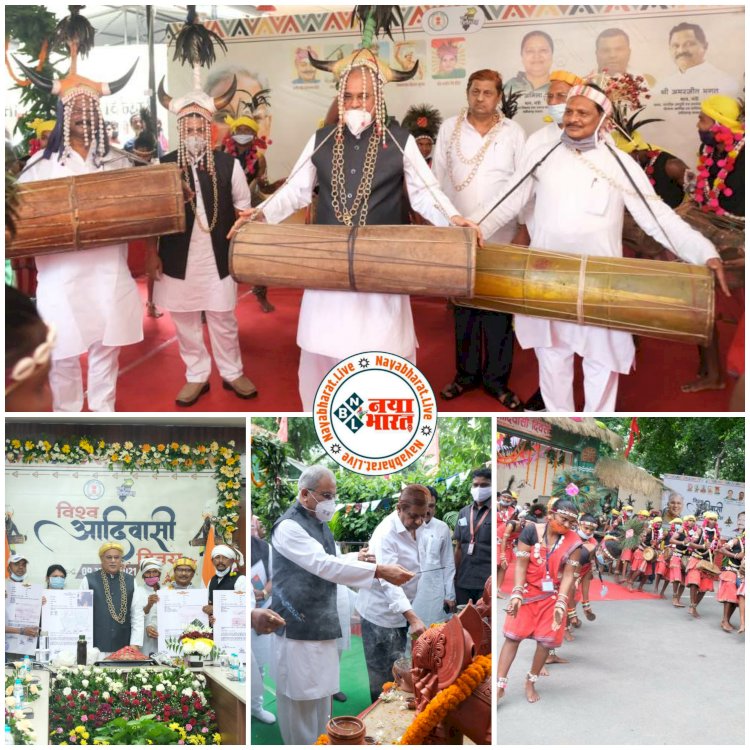 CG मांदर की थाप पर नाची ‘सरकार’ VIDEO: आदिवासी नर्तकों के साथ CM भूपेश और मंत्री भी झूमे.... बने दो नये कीर्तिमान.... देश में पहली बार टाइगर रिजर्व के कोर एरिया और शहरी वनों में सामुदायिक वन अधिकार.... देखें VIDEO......