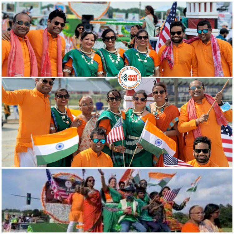 ....जब अमेरिका में गूंजा ’छत्तीसगढ़िया सबले बढ़िया’.... आजादी के 75 साल पर शिकागो की सड़कों पर जश्न.... छत्तीसगढ़ी गीतों पर नाचे NRI.... लव यू रायपुर की निकली झांकी.... देखें सात समुंदर पार का VIDEO.....