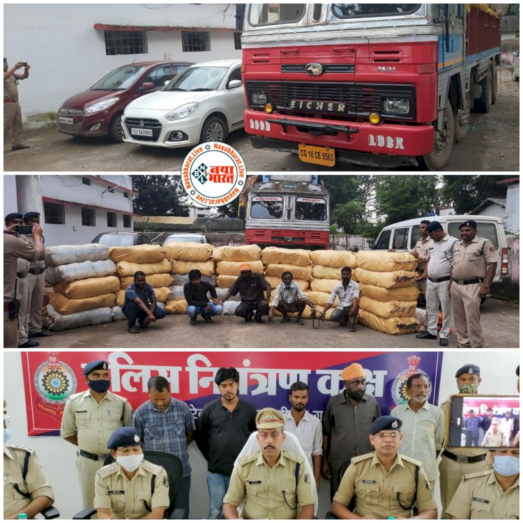 CG ️1505 किलो गांजा पकड़ाया BIG NEWS: इस जिले में पुलिस की अब तक की सबसे बड़ी कार्यवाही.... 2 करोड़ 25 लाख 75 हजार का ️गांजा, 1 ट्रक और 2 कार जप्त.... 5 गिरफ्तार.... तस्करी का तरीका जान हो जाएंगे हैरान......