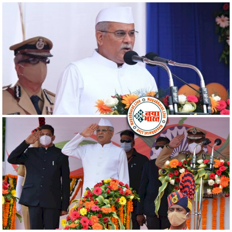 CG बड़ी घोषणाएं BIG ब्रेकिंग: CM भूपेश ने दी ऐतिहासिक सौगातें.... ढाई हजार पदों पर होंगी भर्तियां.... उच्च शिक्षा के लिए आयु-सीमा का बंधन खत्म.... नामांतरण की प्रक्रिया का सरलीकरण.... जल्द होगी 1440 खेल शिक्षकों की नियुक्ति.... CM भूपेश ने क्या-क्या कहा.... यहां पढ़ें पूरा संदेश.......