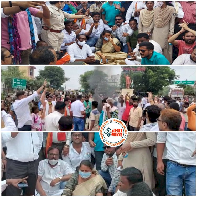 CG जश्न-ए-आजादी के बीच भारी बवाल VIDEO: अपनी ही सरकार के विरोध में सड़क पर उतरी विधायक.... नए जिले के ऐलान के साथ बवाल शुरू.... कर दिया चक्काजाम.... स्थानीय लोगों के साथ कांग्रेस विधायक भी बैठीं…. घंटो से आवाजाही ठप.... देखें VIDEO......