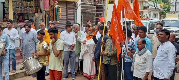 गौ सेवा आयोग अध्यक्ष का पंडरिया में आत्मीय स्वागत
