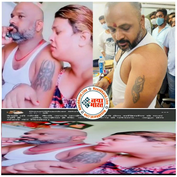 CG अश्लील VIDEO वायरल: VIDEO से मचा बवाल.... भाजपा नेता ने सोशल मीडिया में वायरल किया VIDEO.... कांग्रेस नेता ने थाने में दर्ज करायी शिकायत.... कहा VIDEO में छेड़छाड़ कर किया बदनाम…. देखें वायरल VIDEO.......