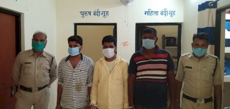CG अंतरराज्यीय गिरोह का पर्दाफाश: ‘हल्दीराम’ की फ्रेंचाइजी दिलाने के नाम पर ठगी.... बिहार से अंतरराज्यीय गिरोह के मास्टरमाइंड सहित 3 गिरफ्तार.... तरीका जान हो जाएंगे हैरान......