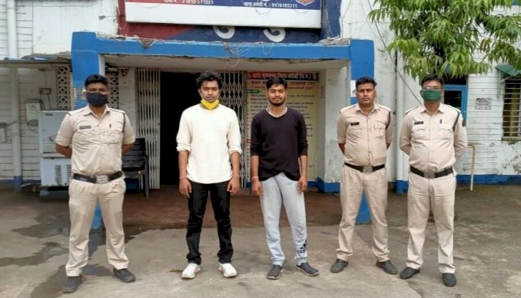 CG एक्टर गिरफ्तार ब्रेकिंग: टीवी सीरियल के एक्टर सहित 2 गिरफ्तार… इस मामले में एक्टर के खिलाफ हुआ था मामला दर्ज…उपर तक पहुँच दिखाने वाला एक्टर अब हुआ गिरफ़्तार..जाने पूरा मामला…….