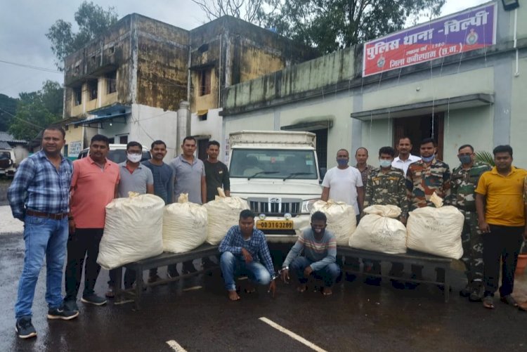 *अवैध मादक पदार्थ गाँजा 135.150 किलो (1 कविल्टन 35 किलो) ग्राम जप्त।* *कुल 13 लाख 51 हजार 500 रुपये का अवैध मादक पदार्थ गांजा, एक महेंद्रा बुलोरो पिकप कीमत 07 लाख रुपये चिल्फी पुलिस ने किया जप्त।* *उड़ीसा के 02 अंतरराज्यीय गांजा तस्कर गिरफ्तार।*