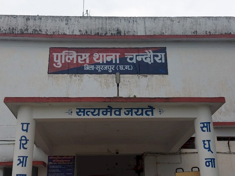 *जुआ खेलते 7 लोग धराये ... चंदौरा पुलिस की कार्यवाही .. फड़ से 10290 रुपये जब्त...*
