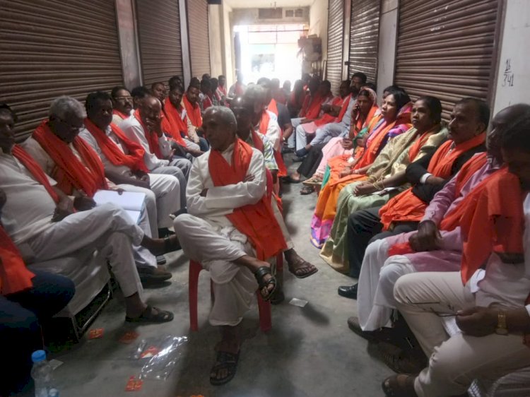 *प्रधानमंत्री जन कल्याणकारी योजना जागरूकता अभियान की बैठक जिले में हुई संपन्न...*