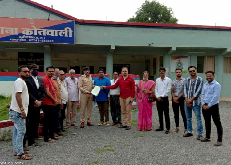 मुख्यमंत्री भूपेश बघेल के पिता नंदकुमार बघेल की हो गिरफ्तारी,ब्राह्मण समाज ने किया थाना में शिकायत कार्यवाही नही तो होगी सभी स्तर की होगी लड़ाई