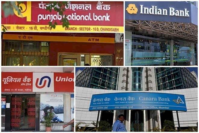 काम की खबर :इस बैंक में हैं खाता तो हो जाएं सावधान! चेतावनी जारी SBI, HDFC और अन्य बैंकों के कस्टमर , जमा करें ये डॉक्यूमेंट्स नहीं तो बंद हो जाएगी सेवा……