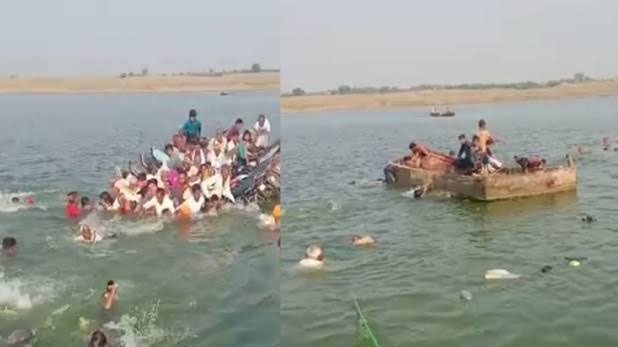 नाव हादसे से पसरा मातम : परिवार के छह लोग नदी में डूबे, मां विंध्यवासिनी के दर्शन करने गया था परिवार… गंगा में डूबी नाव, छह लोग लापता…..