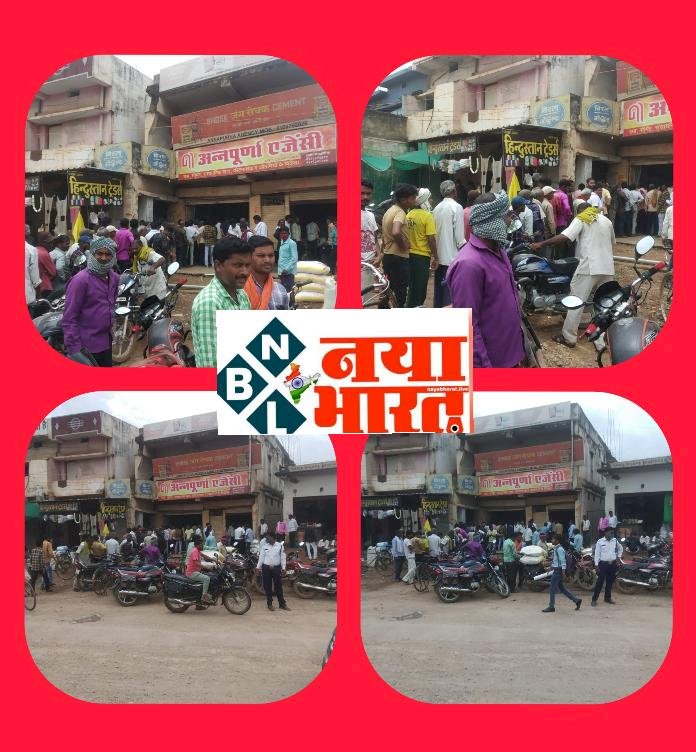 यूरिया की किल्लत:बेमेतरा में निर्धारित दर से अधिक कीमत पर बेची जा रही है यूरिया