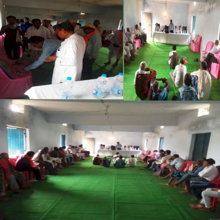 जयनगर में बिंझिया समाज की बैठक हुई संपन्न अनेक विषयों पर हुई चर्चा।