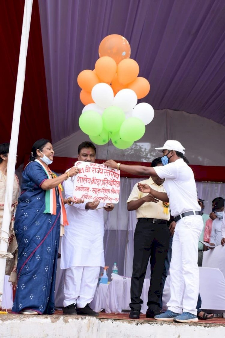 DHAMTARI : 21वीं राज्य स्तरीय शालेय क्रीड़ा प्रतियोगिता का आज से आगाज ..वसुधैव कुटुम्बकम् की भावना से करें खिलाड़ी अपने जीवन का उत्कृष्ट प्रदर्शन : डॉ. लक्ष्मी ध्रुव
