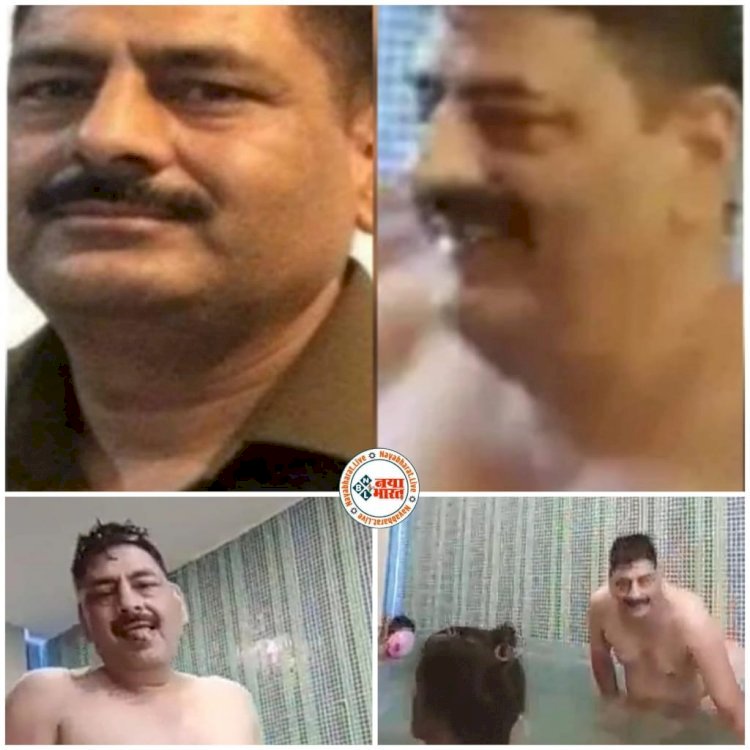 DSP स्विमिंग पूल अश्लील VIDEO मामला : DSP ने लेडी कांस्टेबल के साथ बनाए थे 50 अश्लील वीडियो... महिला कांस्टेबल का 5 साल से था संबंध, अश्लील वीडियो दबाने के लिए 50 लाख में हुई थी डील….इसलिये महिला कांस्टेबल बनवा रही थीं VIDEO…….