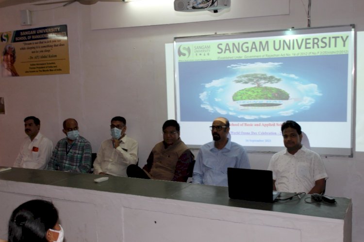 अंतरराष्ट्रीय विश्व ओजोन दिवस पर जागरूकता कार्यक्रम का आयोजन