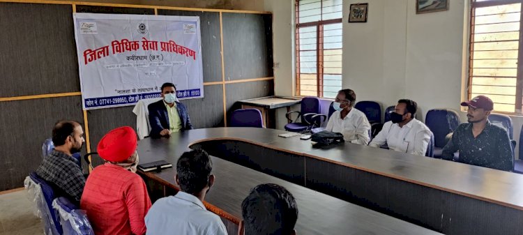 डाकघर को निःशुल्क विधिक सहायता से जोड़ने के लिए अधिकारियों एवं कर्मचारी के साथ एक दिवसीय बैठक, सह प्रशिक्षण कार्यक्रम का अयोजन