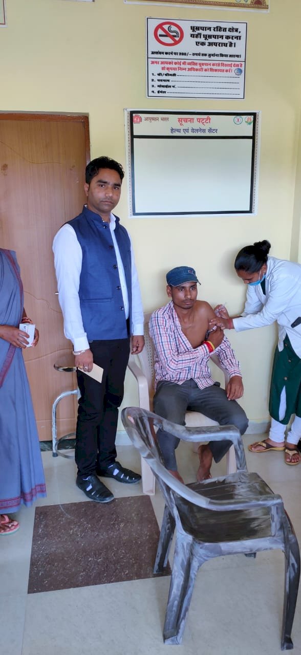 *जिला महामंत्री ने लगवाई कोरोना की दूसरी डोज़ .पीएम को सौंपा धन्यवाद पत्र...*