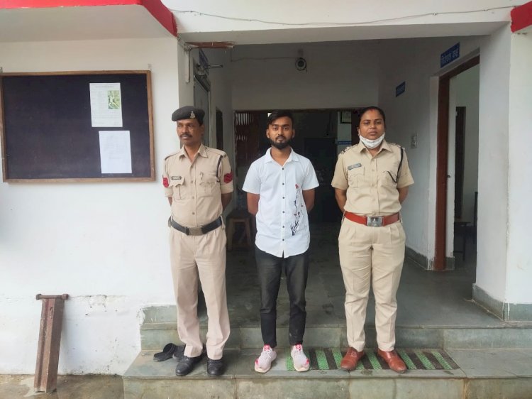 CG अपहरण और दुष्कर्म: 15 साल की लड़की घर से शादी में जाने के लिए निकली थी.... युवक अगवा कर ले गया मुंबई.... आरोपी बार-बार दुष्कर्म को देता रहा अंजाम.... फिर हुआ ये.... अगवा लड़की 9 माह बाद बरामद.... आरोपी गिरफ्तार.....