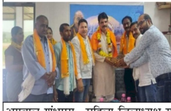 भारत तिब्बत संवाद मंच प्रदेश कार्यकारिणी की बैठक चित्तौड़ में संपन्न